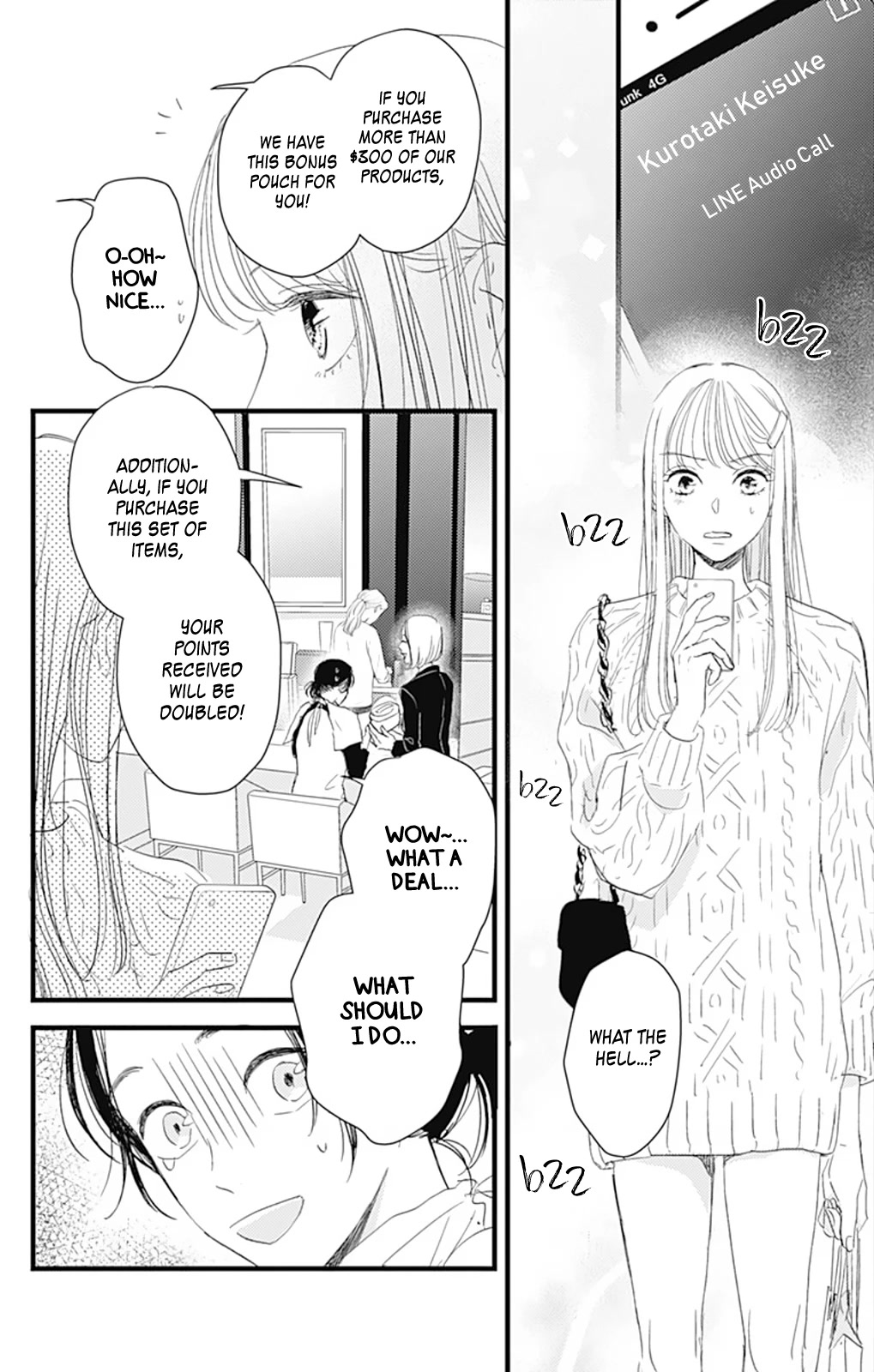 Cinderella Closet Chapter 8 page 7 - Chapter 8: Stage 8