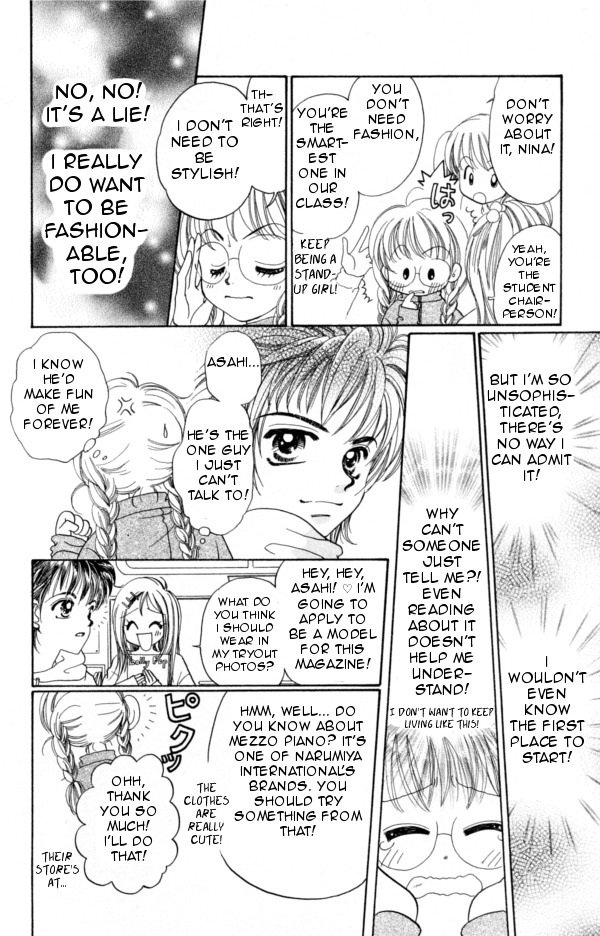 Cinderella Collection Chapter 1 page 15 - Chapter 1