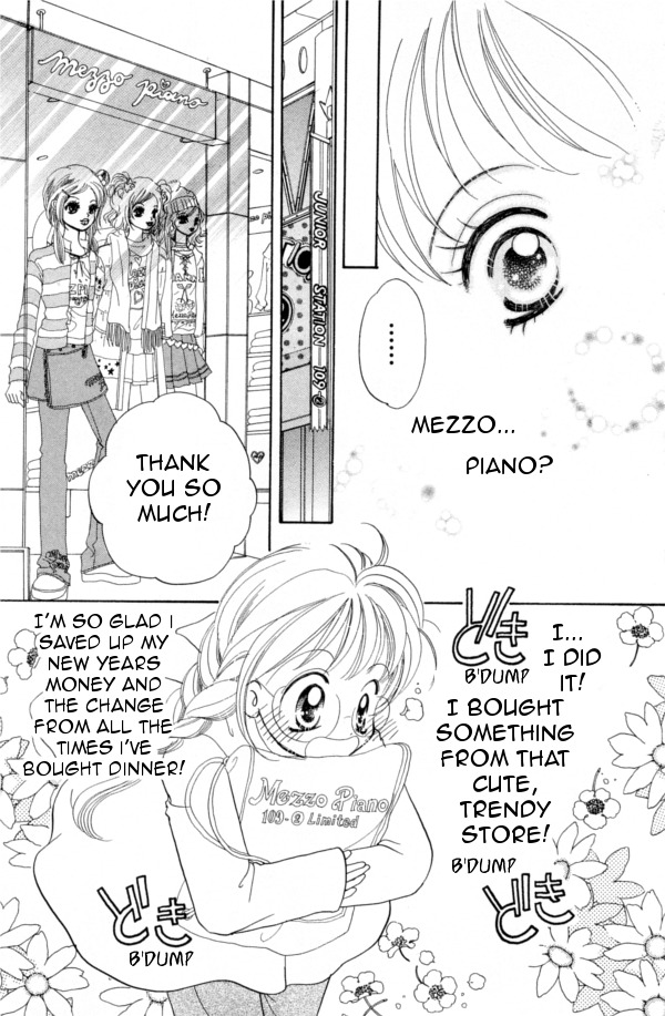 Cinderella Collection Chapter 1 page 16 - Chapter 1