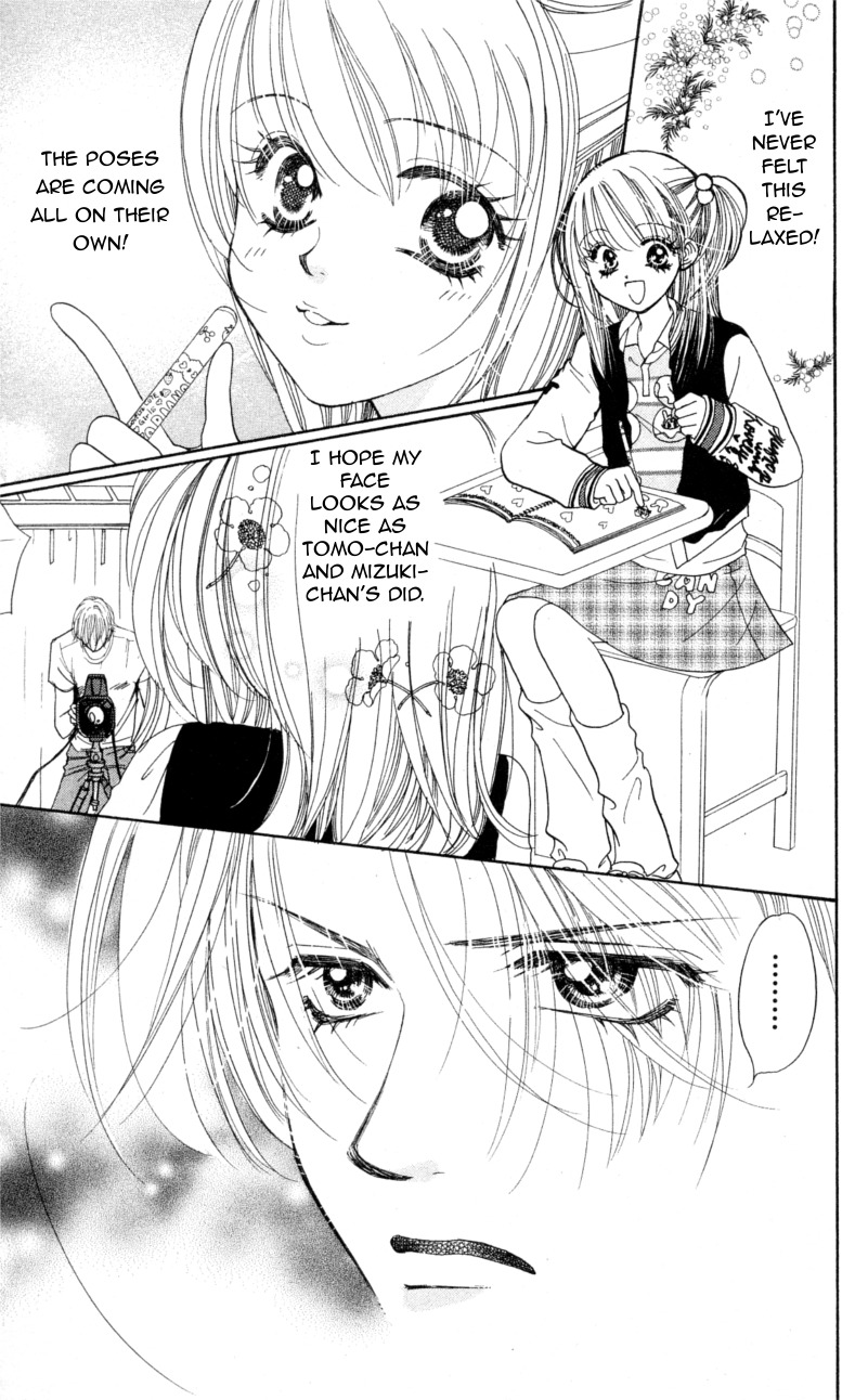 Cinderella Collection Chapter 10 page 14 - Chapter 10