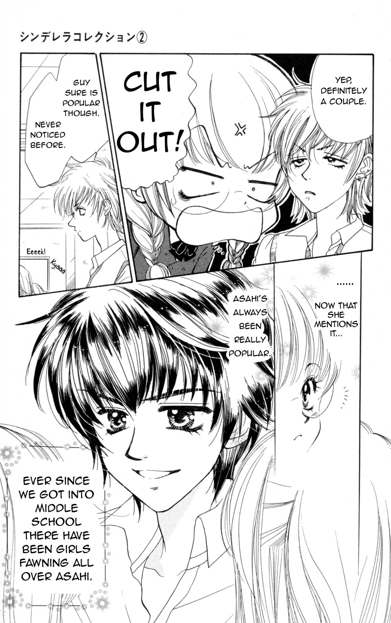 Cinderella Collection Chapter 10 page 4 - Chapter 10