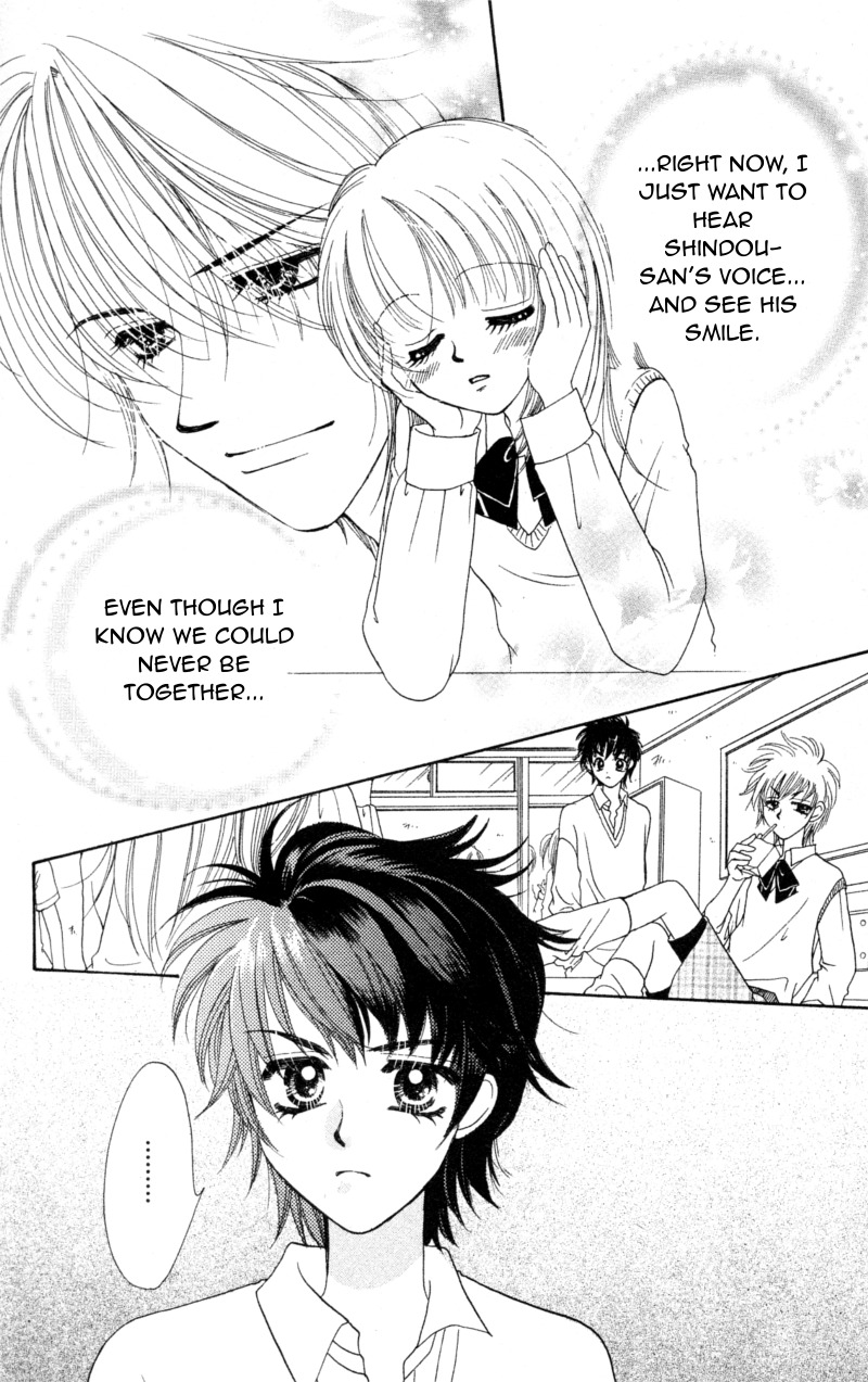 Cinderella Collection Chapter 11 page 17 - Chapter 11