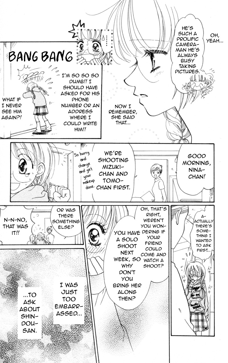 Cinderella Collection Chapter 11 page 6 - Chapter 11
