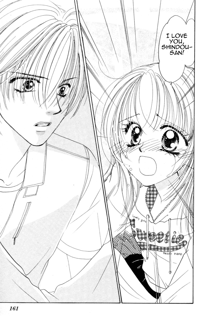 Cinderella Collection Chapter 12 page 1 - Chapter 12
