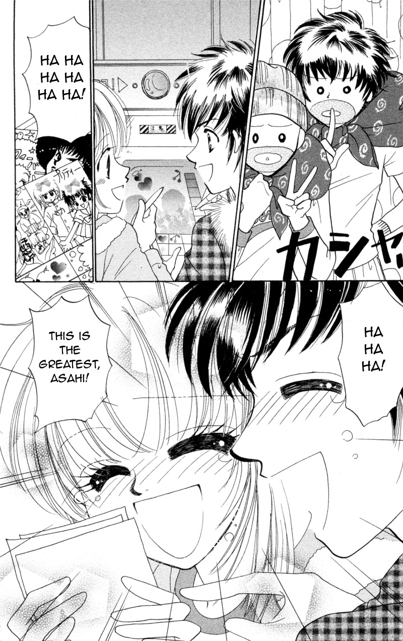 Cinderella Collection Chapter 12 page 16 - Chapter 12