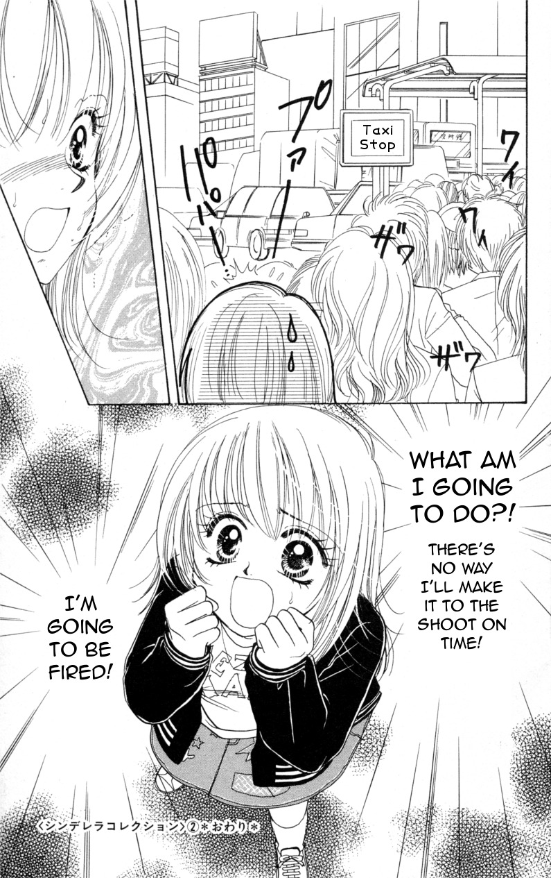 Cinderella Collection Chapter 12 page 31 - Chapter 12