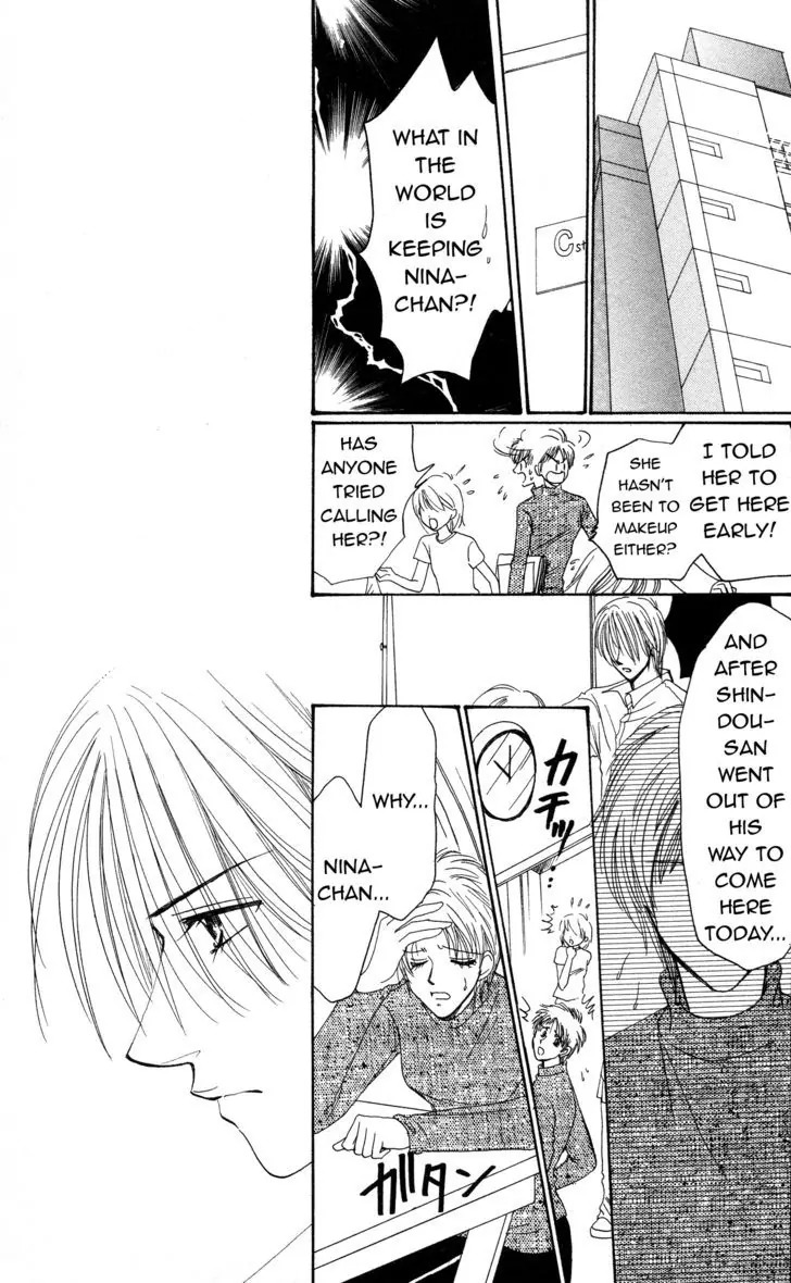 Cinderella Collection Chapter 13 page 16 - Chapter 13