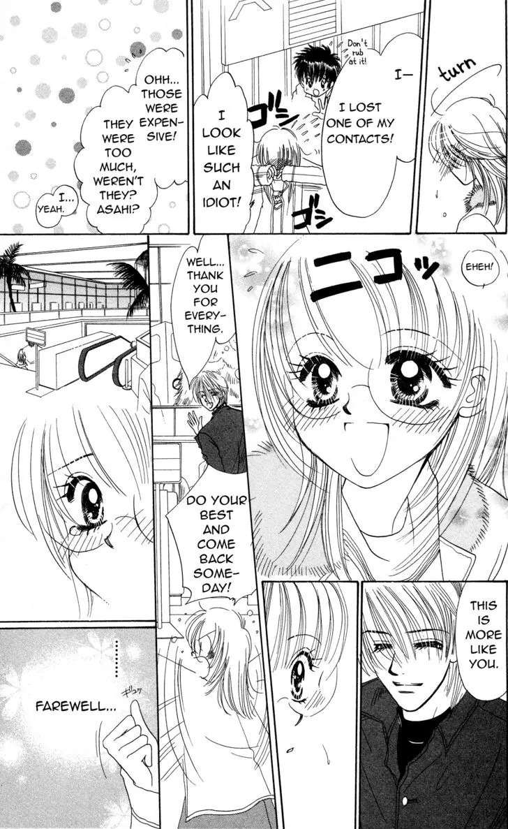 Cinderella Collection Chapter 13 page 32 - Chapter 13