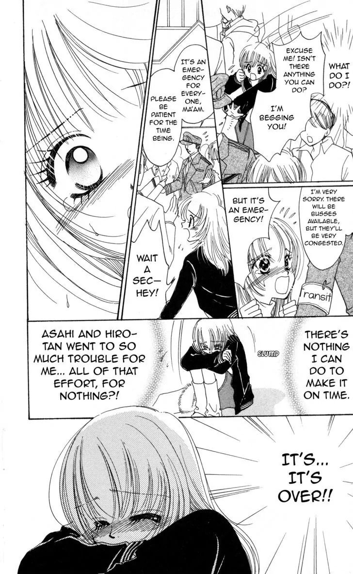 Cinderella Collection Chapter 13 page 7 - Chapter 13