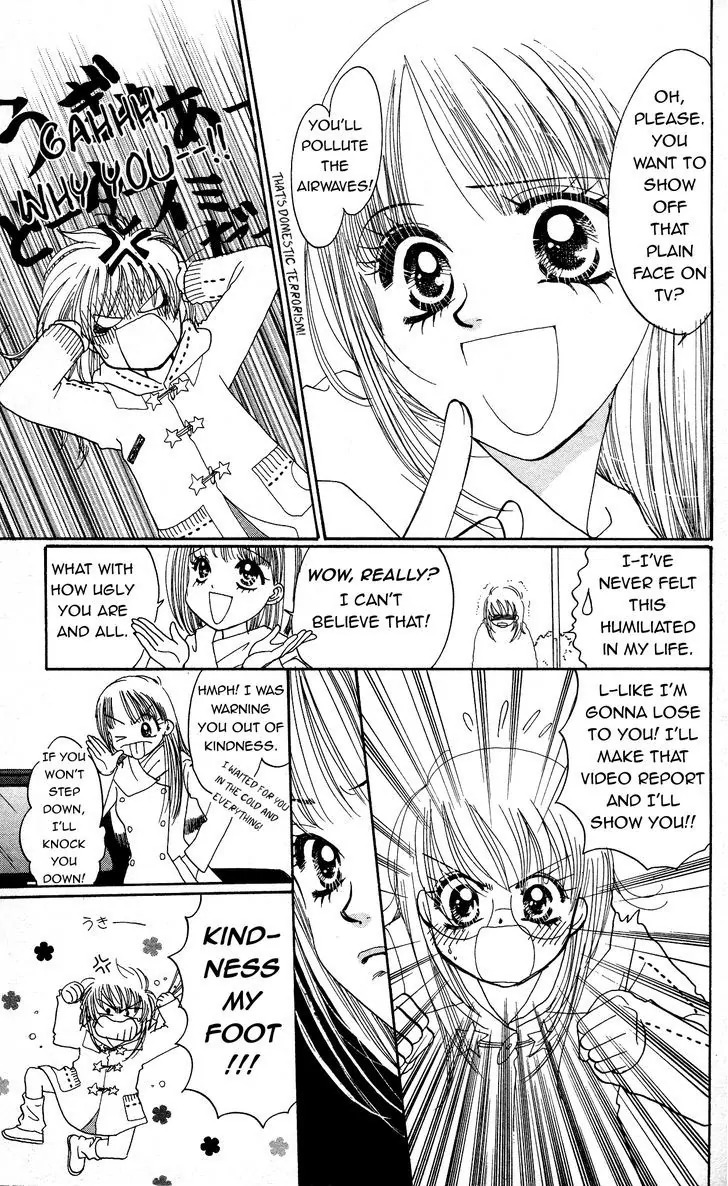 Cinderella Collection Chapter 14 page 10 - Chapter 14