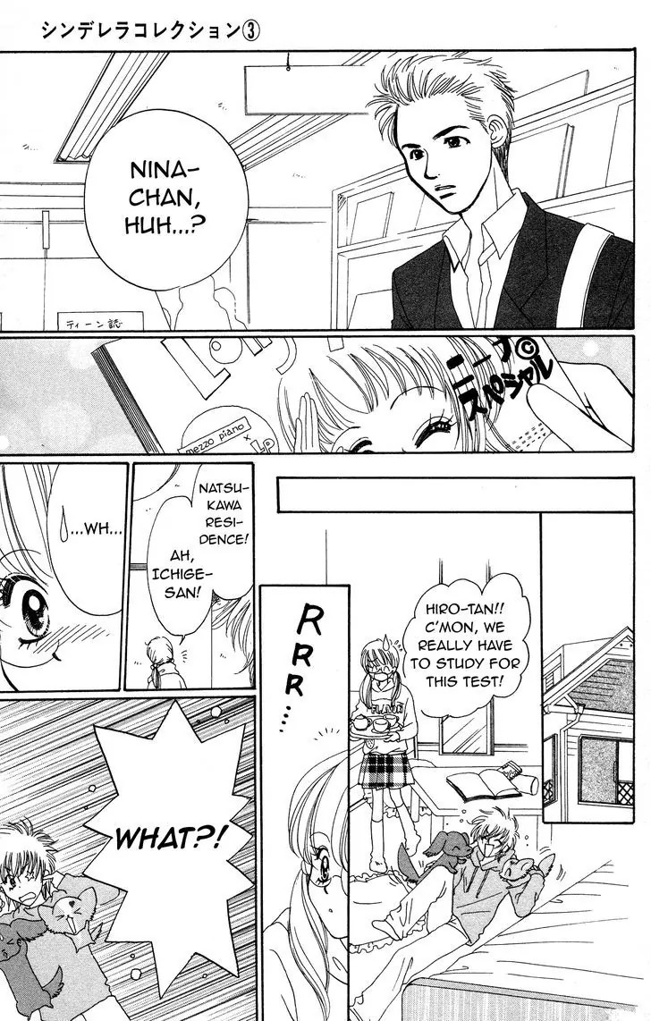 Cinderella Collection Chapter 14 page 2 - Chapter 14