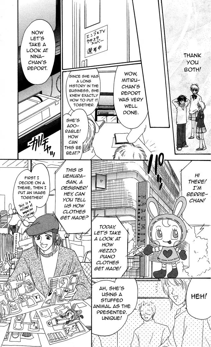 Cinderella Collection Chapter 14 page 24 - Chapter 14