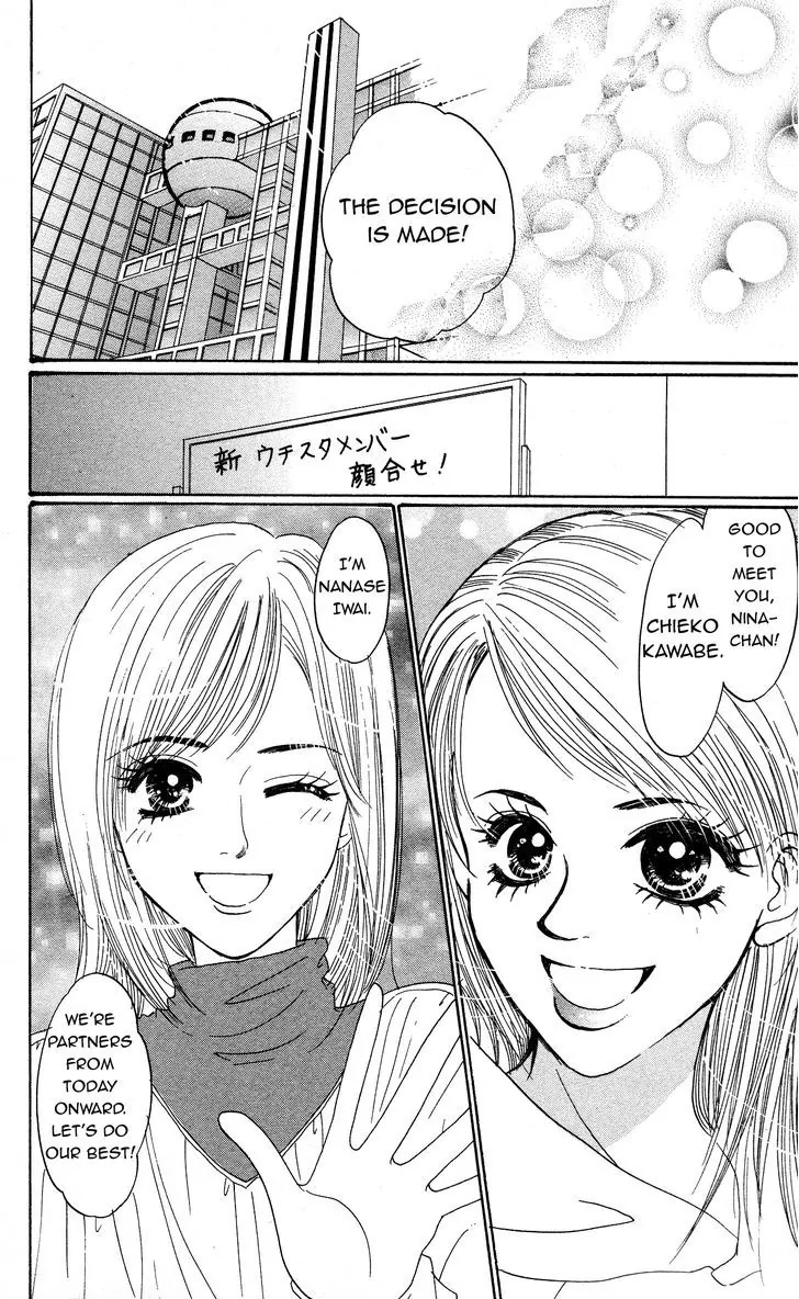 Cinderella Collection Chapter 14 page 29 - Chapter 14