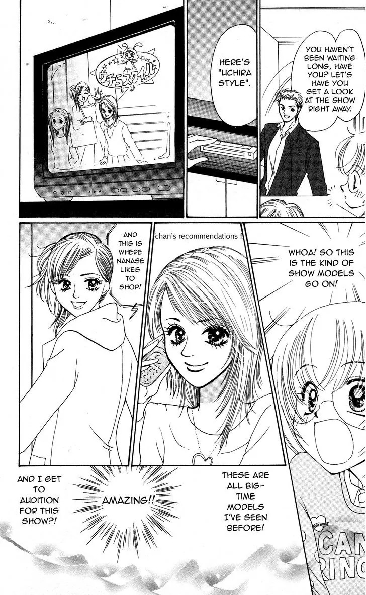 Cinderella Collection Chapter 14 page 7 - Chapter 14
