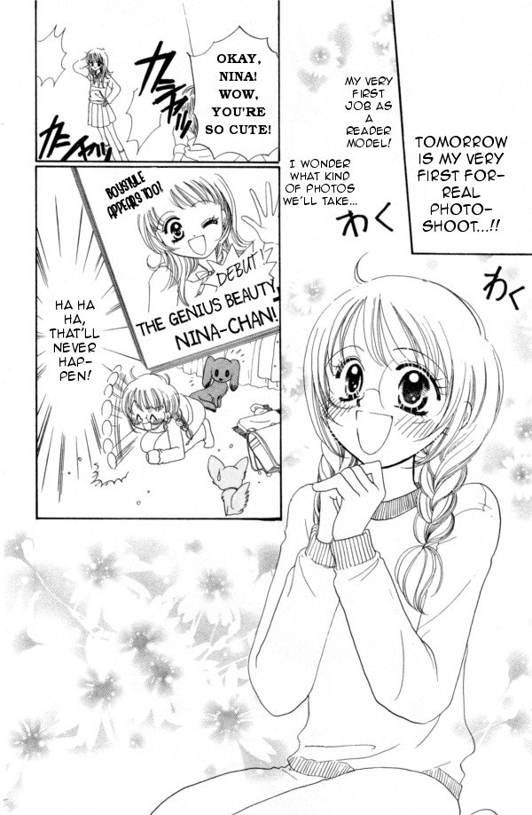 Cinderella Collection Chapter 3 page 1 - Chapter 3