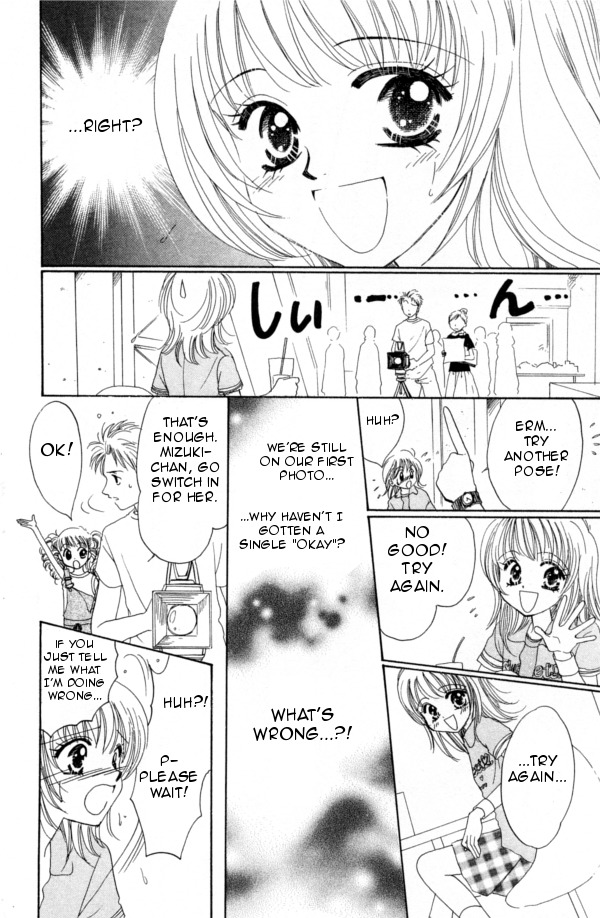 Cinderella Collection Chapter 3 page 11 - Chapter 3