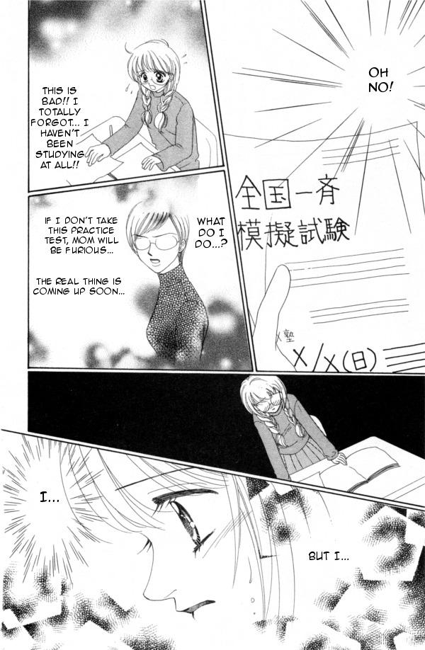 Cinderella Collection Chapter 3 page 19 - Chapter 3