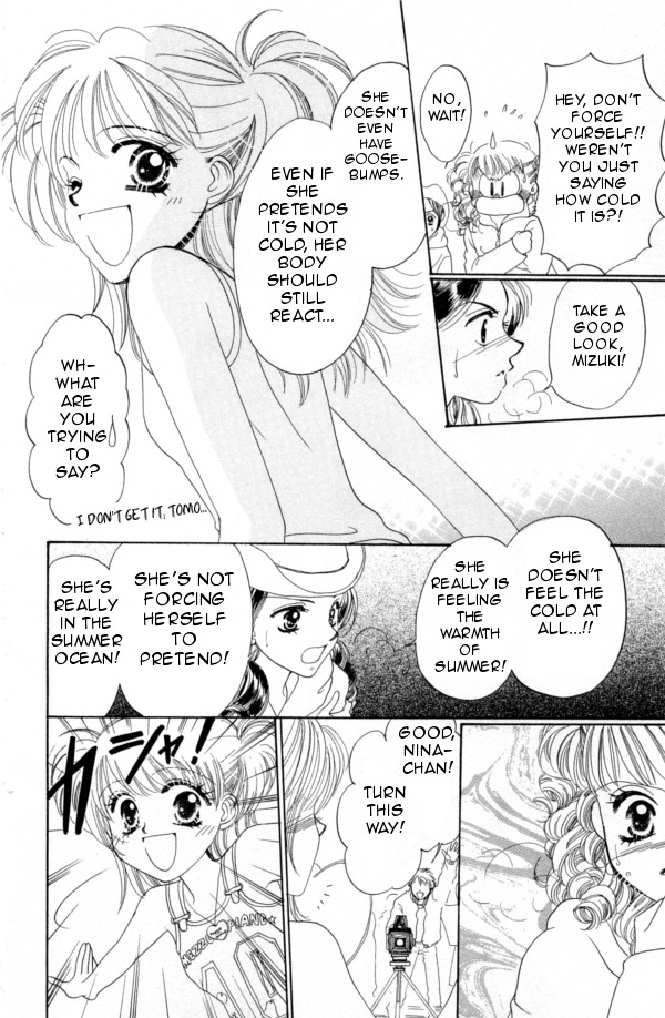 Cinderella Collection Chapter 3 page 25 - Chapter 3