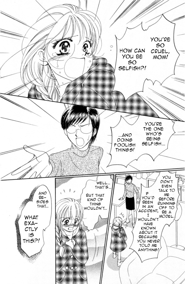 Cinderella Collection Chapter 4 page 3 - Chapter 4