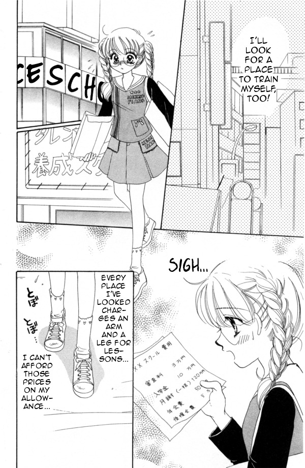 Cinderella Collection Chapter 5 page 13 - Chapter 5