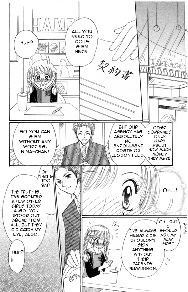 Cinderella Collection Chapter 5 page 21 - Chapter 5