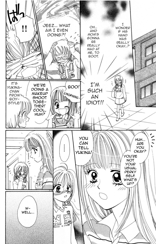 Cinderella Collection Chapter 6 page 16 - Chapter 6