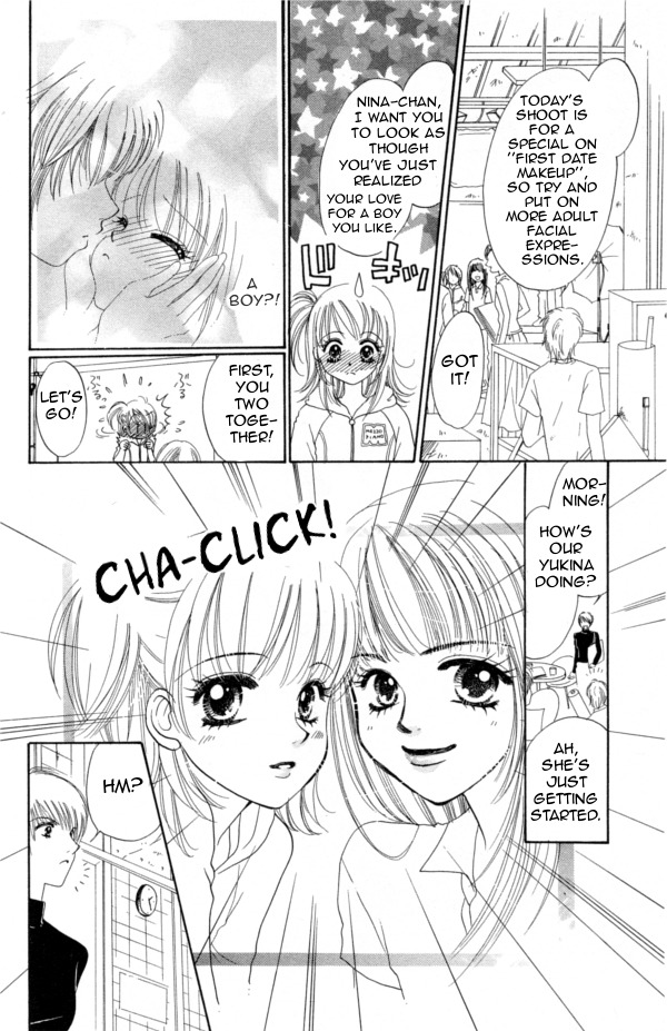 Cinderella Collection Chapter 6 page 17 - Chapter 6