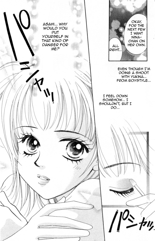 Cinderella Collection Chapter 6 page 18 - Chapter 6