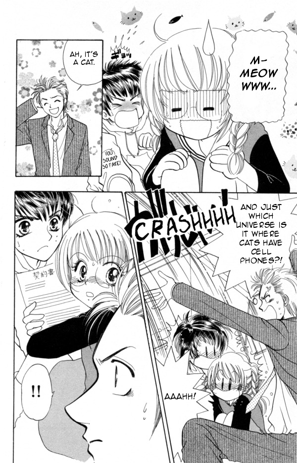 Cinderella Collection Chapter 6 page 2 - Chapter 6