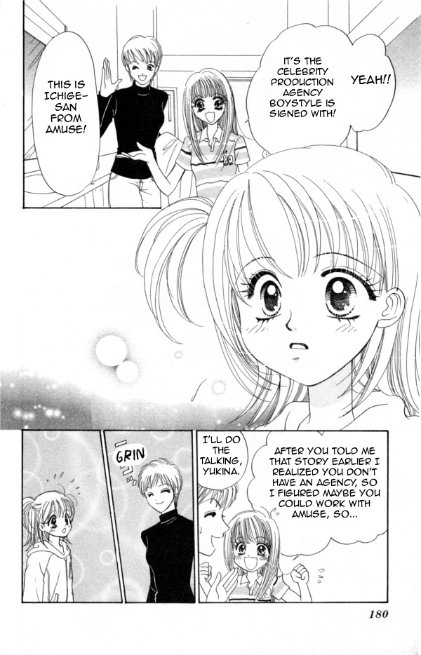 Cinderella Collection Chapter 6 page 21 - Chapter 6