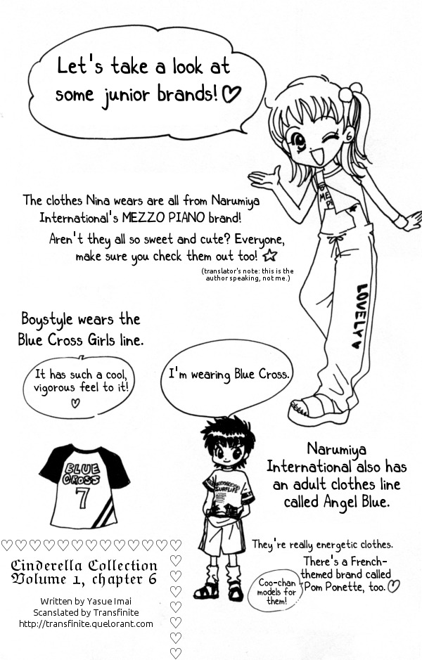 Cinderella Collection Chapter 6 page 31 - Chapter 6
