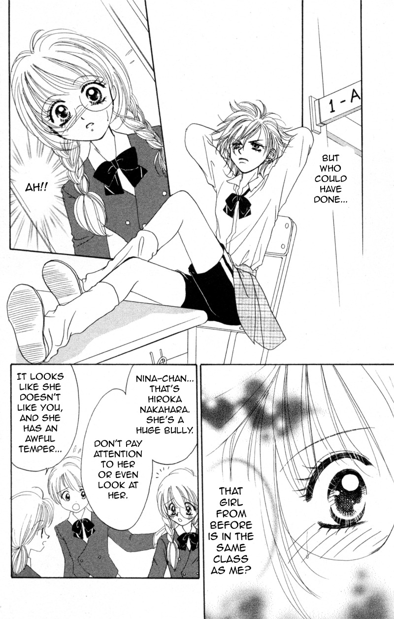 Cinderella Collection Chapter 7 page 15 - Chapter 7