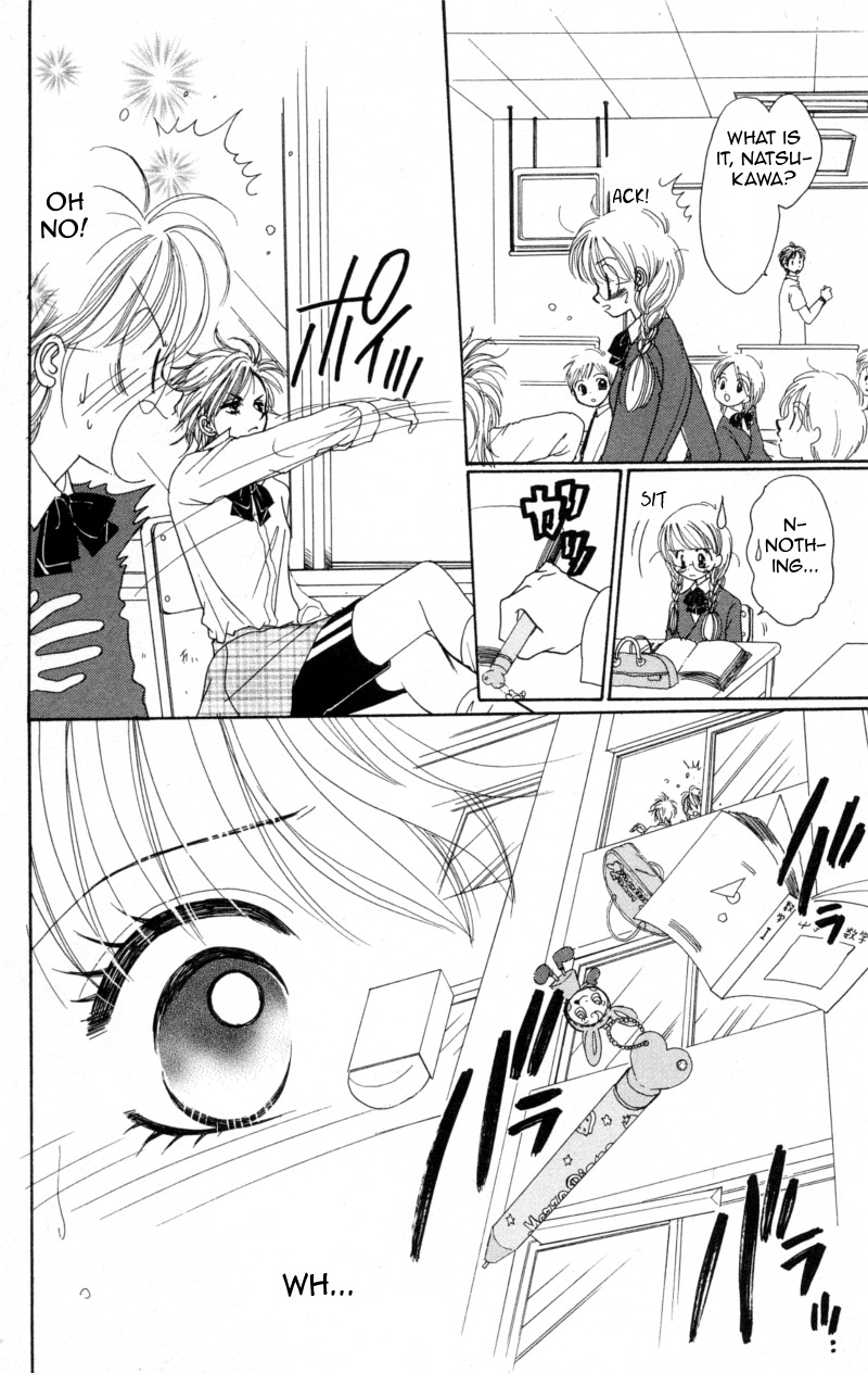 Cinderella Collection Chapter 7 page 17 - Chapter 7