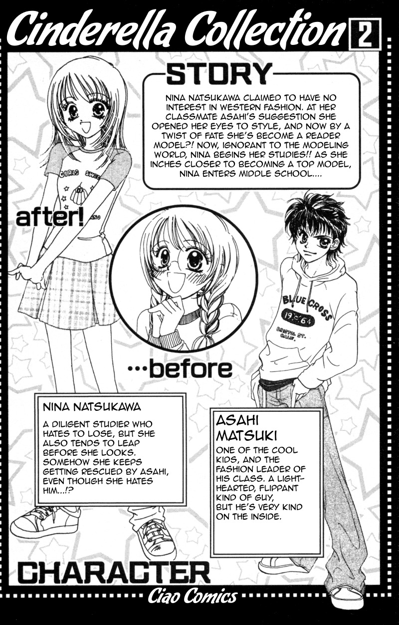 Cinderella Collection Chapter 7 page 3 - Chapter 7