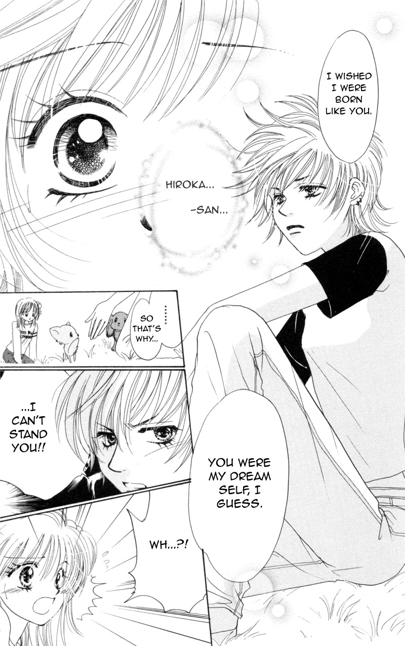 Cinderella Collection Chapter 8 page 19 - Chapter 8