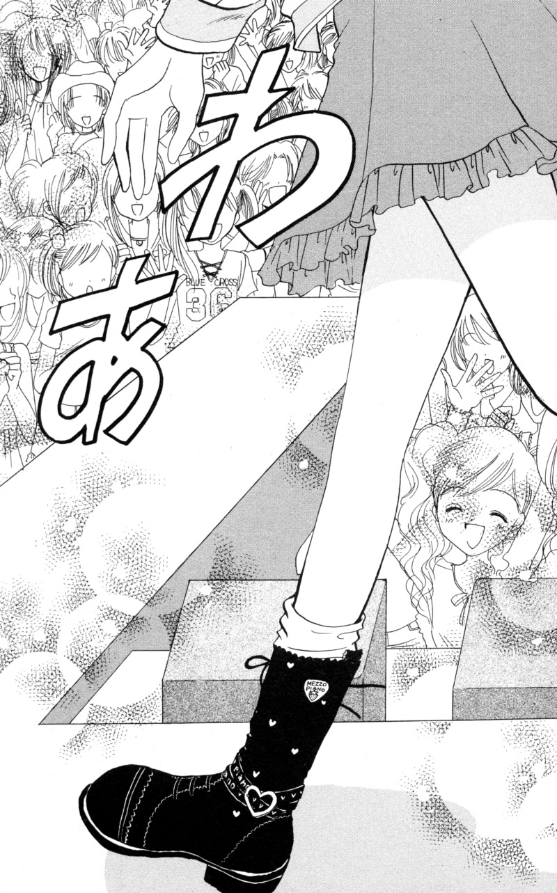 Cinderella Collection Chapter 9 page 18 - Chapter 9