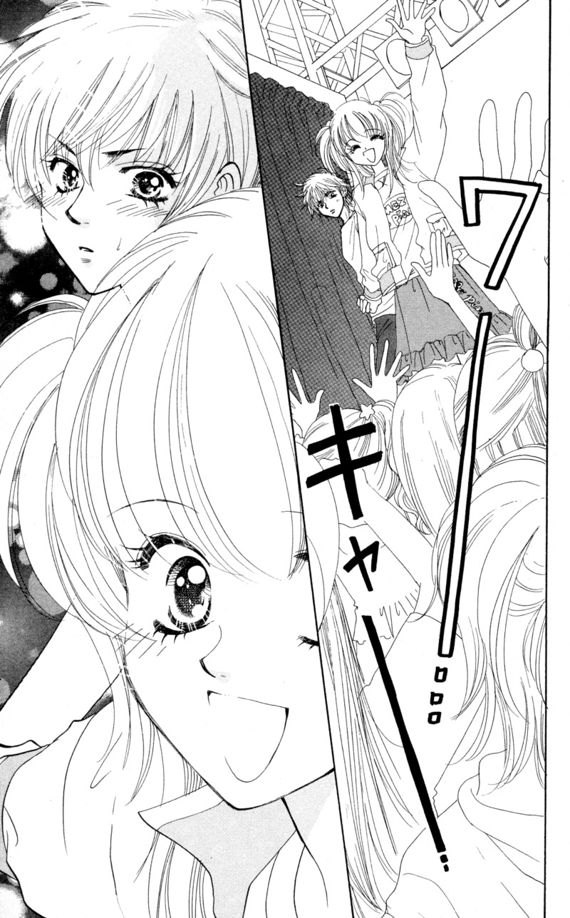 Cinderella Collection Chapter 9 page 27 - Chapter 9