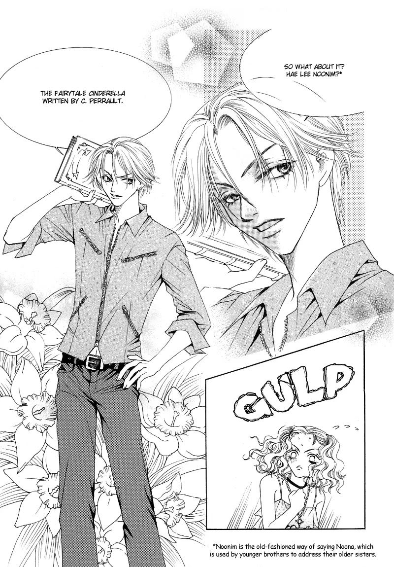 Cinderella Fella Chapter 1 page 13 - Chapter 1
