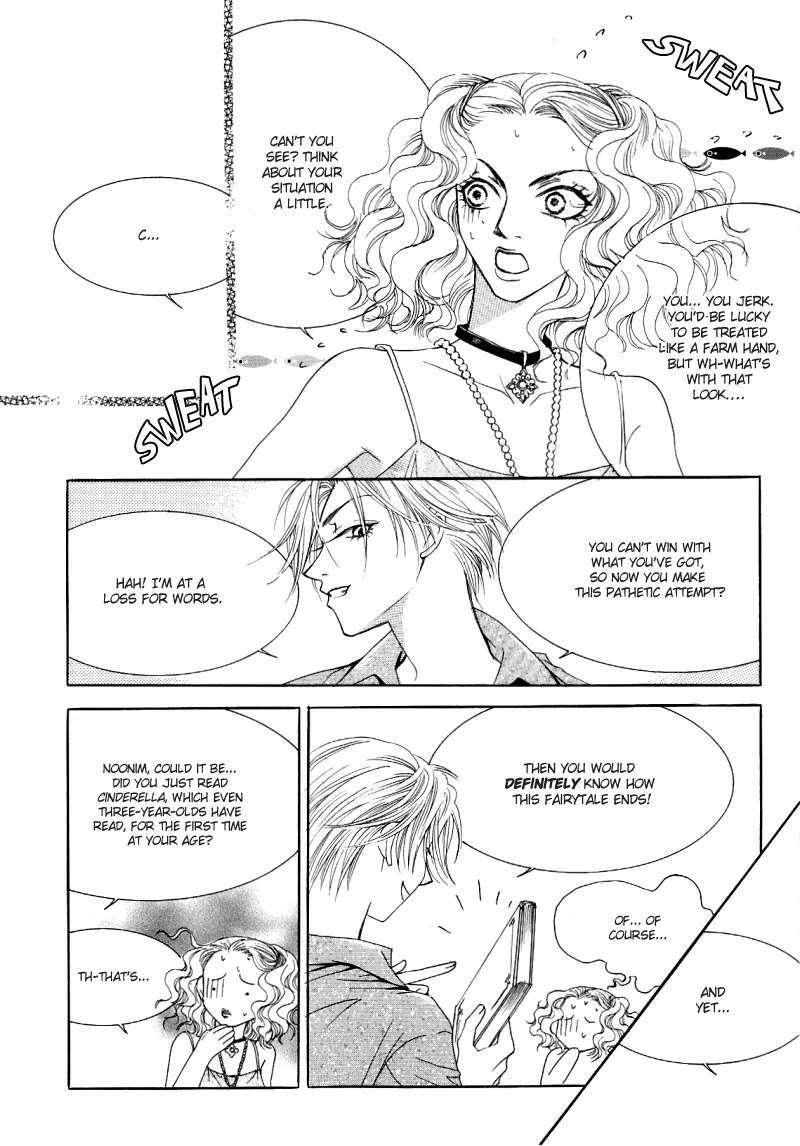 Cinderella Fella Chapter 1 page 14 - Chapter 1