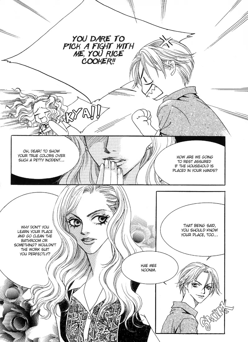 Cinderella Fella Chapter 1 page 15 - Chapter 1