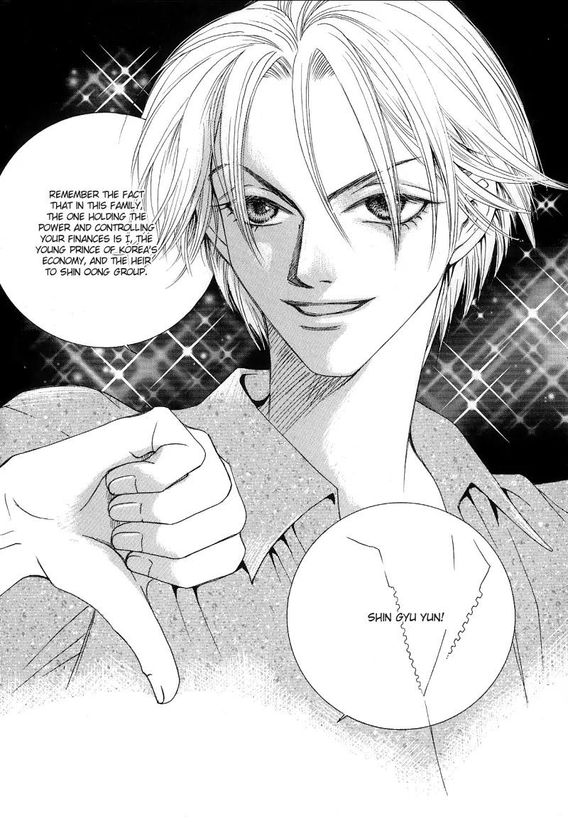 Cinderella Fella Chapter 1 page 17 - Chapter 1