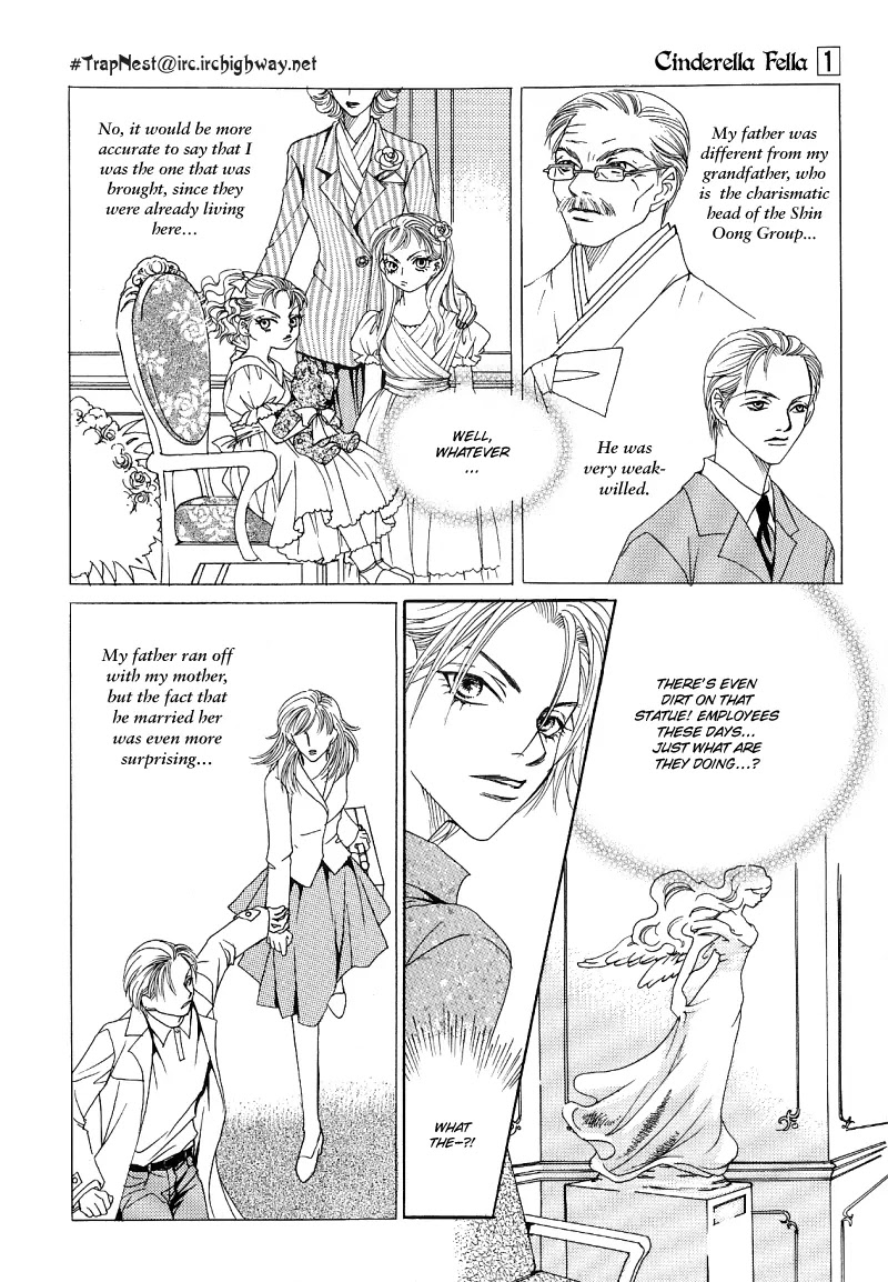 Cinderella Fella Chapter 1 page 22 - Chapter 1