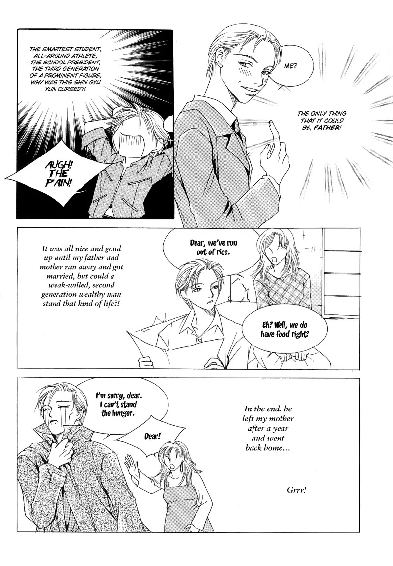 Cinderella Fella Chapter 1 page 25 - Chapter 1