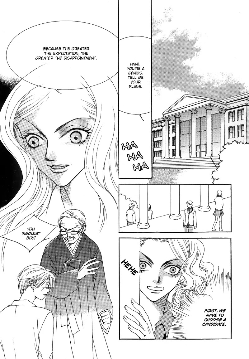 Cinderella Fella Chapter 1 page 43 - Chapter 1