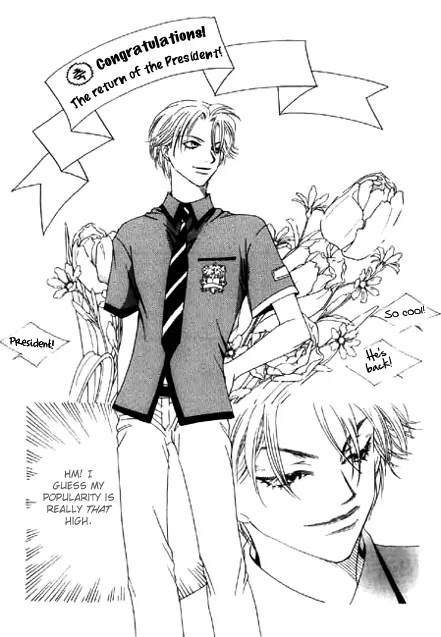 Cinderella Fella Chapter 10.1 page 10 - Chapter 10.1