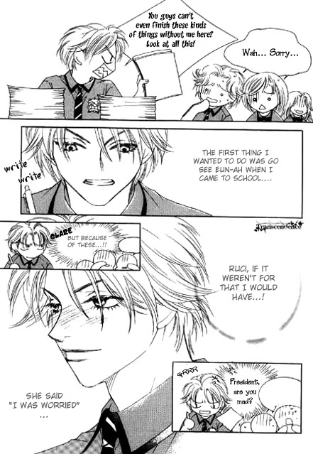 Cinderella Fella Chapter 10.1 page 12 - Chapter 10.1