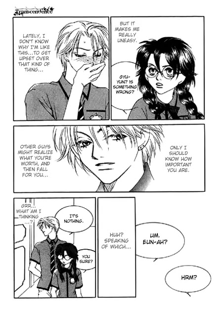 Cinderella Fella Chapter 10.1 page 17 - Chapter 10.1