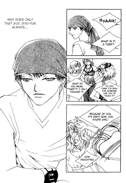 Cinderella Fella Chapter 10.1 page 6 - Chapter 10.1