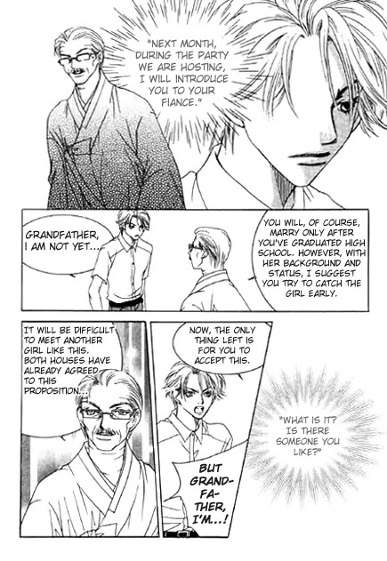 Cinderella Fella Chapter 10.2 page 18 - Chapter 10.2