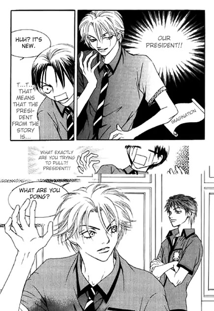 Cinderella Fella Chapter 11 page 17 - Chapter 11